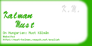 kalman must business card